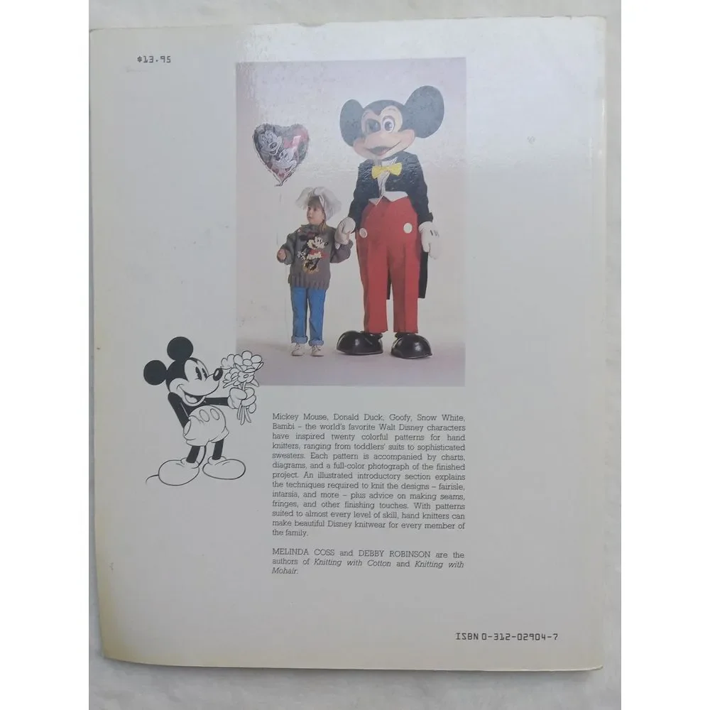The Disney Book of Knitting‎ by Debby Robinson and Melinda Coss (1987 HC DJ)